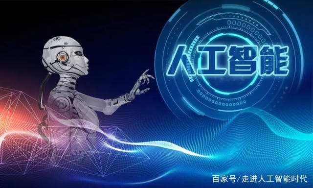 AI時代的敲門磚 美國發布人工智能倡議后，哪些認證與開發技能值得掌握？
